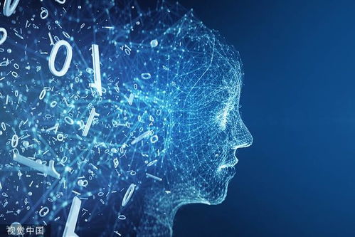 说 ai有情感 ,谷歌工程师被解雇 违反保护产品信息的公司政策