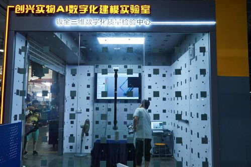 聚焦产学自研提高技术赋能 解码佛山 小巨人 破茧成长高招