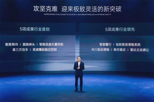 技术创新引领产品变革，腾势Z9 GT携易三方惊艳亮相