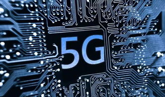 5G赋能 信息技术驱动下的智能工厂新纪元